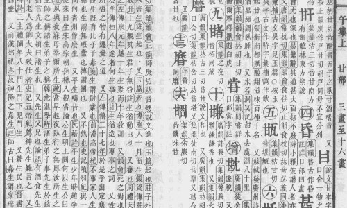 化疗是生物制剂还是化学制剂好-化疗与生物治疗的区别网-分享生物治疗和化疗的区别，化疗与生物治疗的区别在哪知识库