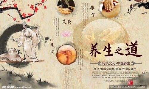 化疗是生物制剂还是化学制剂好-化疗与生物治疗的区别网-分享生物治疗和化疗的区别，化疗与生物治疗的区别在哪知识库
