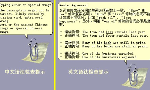 化疗是生物制剂还是化学制剂好-化疗与生物治疗的区别网-分享生物治疗和化疗的区别，化疗与生物治疗的区别在哪知识库