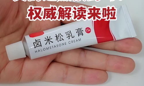 化疗与生物治疗的区别是什么-化疗与生物治疗的区别网-分享生物治疗和化疗的区别，化疗与生物治疗的区别在哪知识库