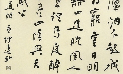 生物治疗和化疗的区别-化疗与生物治疗的区别网-分享生物治疗和化疗的区别，化疗与生物治疗的区别在哪知识库