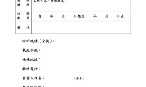 生物药与化药优缺点-化疗与生物治疗的区别网-分享生物治疗和化疗的区别，化疗与生物治疗的区别在哪知识库
